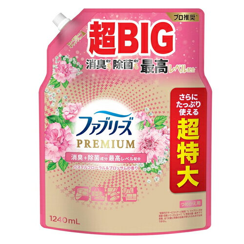 Rakuten - P&G ファブリーズW除菌+消臭プレミアムパステルフローラル&ブロッサムの香りつめかえ用4回分1240ml 4987176305657 -ne
