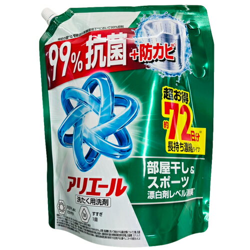 Rakuten - P&G アリエールジェル部屋干しプラスつめかえ超ウルトラジャンボサイズ 1720g 4987176309198 -to