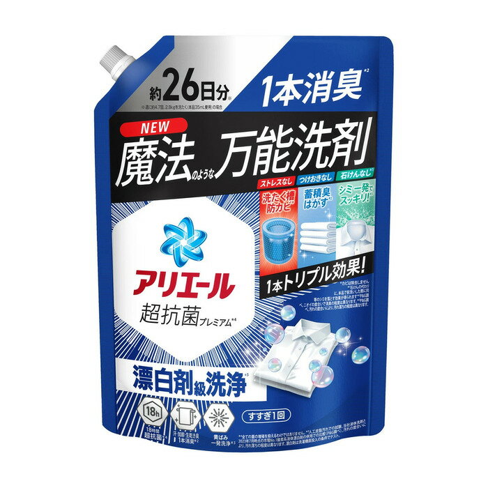 P&G アリエールジェル つめかえ用 超特大サイズ 625g 4987176309280 -to 洗濯用洗剤