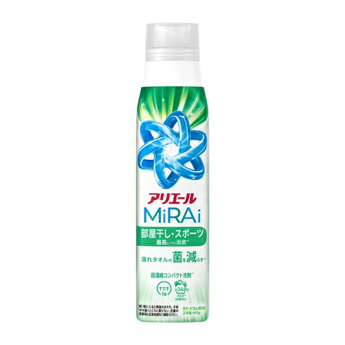 Rakuten - P＆G アリエールミライ超濃縮部屋干し&スポーツ本体大 460g 4987176318923 -to