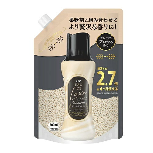Rakuten - P&Gレノアオードリュクスアロマジュエルイノセントリリー&ジャスミンの香りつめかえ用超特大サイズ 1300ml 4987176329950 -na