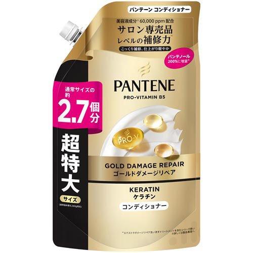 Rinse, Conditioner - パンテーンゴールドダメージリペアコンディショナーつめかえ超特大サイズ 700g 4987176338488 -ta