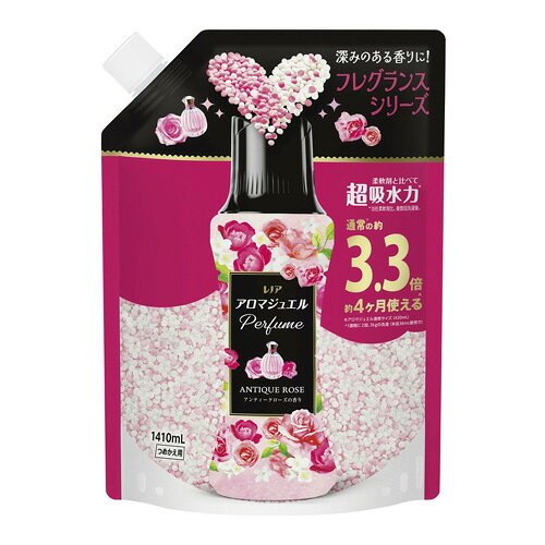 【レノアアロマジュエルアンティークローズ&フローラルの香りつめかえ用超特大サイズの商品詳細】 世界的フレグランスメゾンとコラボで実現し*た”世界で話題の香り”をお洗濯に！ 柔軟剤より上質で香水より優しい香りが12週間長続き*1。お気に入りの服や寝具・枕カバーで良い香りが長続き！ アロマジュエルなら柔軟剤に比べて超吸水*2。汗ムレインナーもさらさらインナーに！ 柔軟剤と組み合わせてオリジナルの香りを作ることもでき、今お持ちの柔軟剤でも一緒にお使いいただけます。 使い方は簡単。お洗濯のはじめに、洗濯槽に入れた洋服の上に直接入れるだけ！縦型、ドラム式どちらでもお使いいただけます。 *レノアブランドが世界的パフュームメーカーとコラボしているということ。 *1 保管状態にて。 *2 当社柔軟剤比。複数回洗濯後。 ローズの香水をイメージしたアンティークローズ 上品なフローラルの中に、甘いピーチとアプリコットの温かさをブレンド。 広告文責： 株式会社しとん TEL 078-600-0366