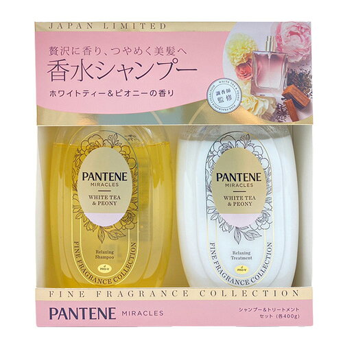 【パンテーンミラクルズファインフレグランスホワイトティー&ピオニーポンプ2ステップの商品詳細】 贅沢に香り、つやめく美髪へ世界的調香師が手がけるフレグランスコレクション。 香りのストーリー：プロヴァンスの春の庭園をイメージした香り。 ホワイトティーの清らかさとピオニーの華やかさが重なり、サンダルウッドの穏やかな深みで締めくくられます。 香りのイメージ：Top泡立ち　すっと広がる透明感あふれるホワイトティー　 Middle洗髪中　上品に香るピオニーの華やぎ　 Bottom洗い上がり　サンダルウッドの静かなぬくもりと余韻 【調香師監修】香りの芸術家　Junji　Hamano濱野潤二　香水の都グラースで学び、世界を旅して香りを追求。繊細な感性と技術で、記憶に残る香りを創り出す。 今回のシリーズでは、「髪にまとう香水」をテーマに、香りの奥行きを丁寧に設計。 パンテーンプレミアムラインと同等のダメージ補修力　 カラー・ブリーチや熱ダメージで傷んだ髪の内部構造を補修。髪の内側から潤いを与え、毛先までなめらかに仕上げます。 大容量　40％　増量＊ ＊パンテーンミラクルズ通常詰め替え（350g）対比 広告文責：株式会社しとん TEL 078-600-0366