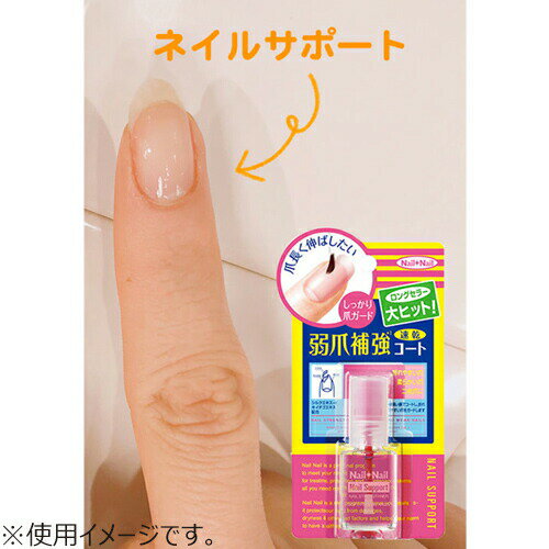 �᡼���� �ͥ��� �ͥ��� �ͥ��륵�ݡ��� Na 6ml 4515061089223 -ke �� �ȥåץ����� �١��� �䶯