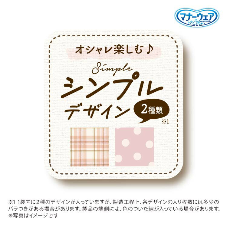 �ޥʡ������� ���λ���SSS �⡼���ԥ󥯥ɥåȡ��ԥ󥯥����å� 42�硡4520699672211 -me