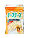 メール便 アラタ チーズチーズ 小粒タイプ 160g 犬 おやつ 間食 4532243404391