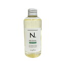 ナプラ エヌドット N. ポリッシュオイル SC 150ml 4540688146158