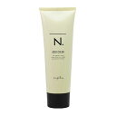 ナプラ N.カラー アシッド 02 オレンジ 190g 4540688182026(4)