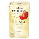 TSUBAKI ツバキ プレミアム ボリューム&リペア シャンプー 詰め替え 300ml 4550516487209