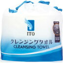 ITO クレンジングタオル 250g 4573267336961