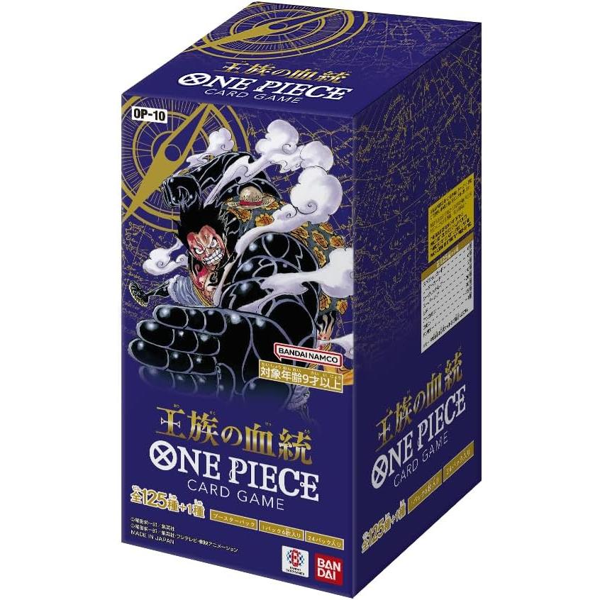 ONE PIECEカードゲーム 王族の血統【OP-10】1BOX 4582769707384 -chi