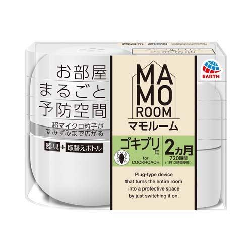 アース マモルーム ゴキブリ用 2ヵ月用セット 4901080093516 -mi 虫除け 殺虫剤 虫除け器具