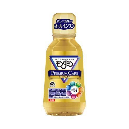 アース製薬 モンダミン プレミアムケア 380mL 4901080506115 歯垢 口臭 オーラルケア 食後