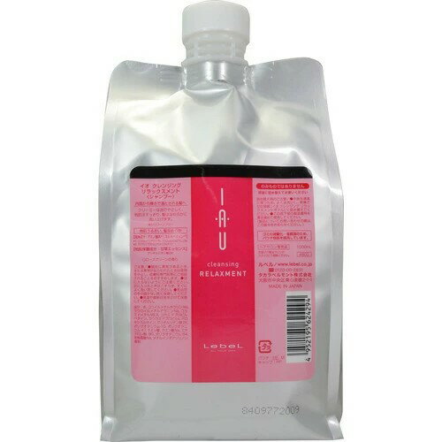 [ルベル] イオ クレンジング リラックス 1000ml 4952195624294 -a