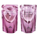 ミルボン セット ジェミールフラン シャンプー ハート 400ml + トリートメント シルキーシャイニー 400g 詰替用 4954835113335-ST