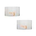 ミルボン 2個セット プレジューム ワックス 3 90g 4954835160919-2