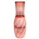 【正規品】ミルボン ディーセス エルジューダ フリッズフィクサーエマルジョン+ (120ml) 4954835292863 ヘアケア ヘアオイル