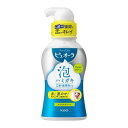 花王 薬用ピュオーラ 泡で出てくるハミガキ マイルドグリーンの香味 190ml 4901301367600
