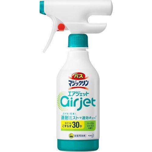 花王 バスマジックリン エアジェット ハーバルシトラス 本体 430ml 4901301393289 花王 バスマジックリン エアジェット ハーバルシトラス 本体 430ml 4901301393289