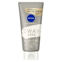 ニベアクリアビューティー2WAY美容洗顔 120g 花王 4901301430205