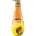 ディアボーテ オイルイン コンディショナー (リッチ&リペア) ポンプ 500g 4901417700599 トリートメント ヘアケア