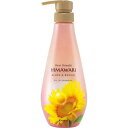 クラシエ ディアボーテ オイルイン シャンプー (グロス&リペア)ポンプ 500ml 4901417700704 うねり くせ パサつき