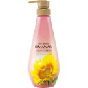 クラシエ ディアボーテ オイルイン コンディショナー(グロス&リペア)ポンプ 500g うねり くせ パサつき