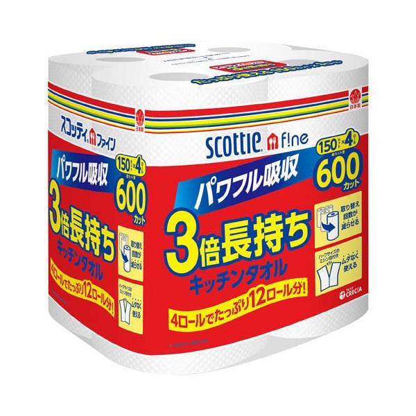 スコッティ ファイン 3倍巻キッチンタオル 150カット 4ロール 4901750332402