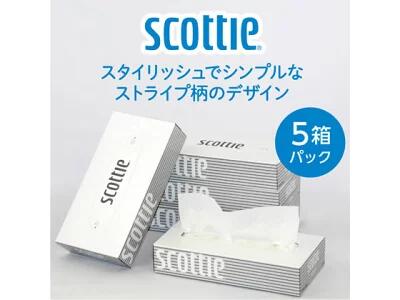 スコッティ フェイシャルティシュー 400枚（200組 ) 5個パック (4901750417352) 防...