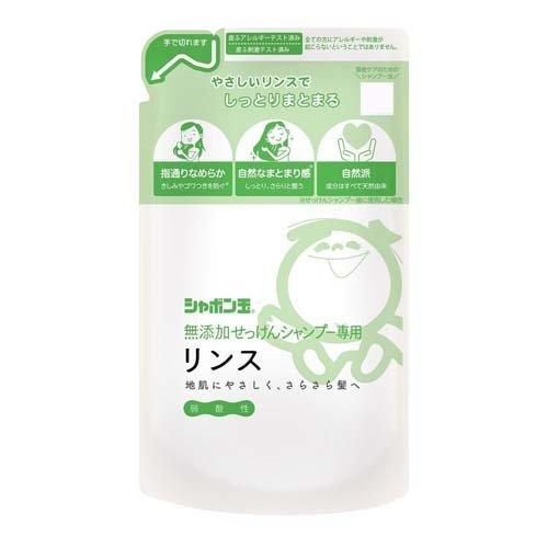 乐天商城 - メール便 シャボン玉 無添加 せっけん シャンプー専用リンス つめかえ用 420ml 4901797029556 -ka
