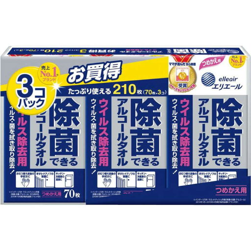 大王製紙 elleair エリエール 除菌できるアルコールタオルウイルス除去用替え70枚×3パック 4902011734256 大王製紙 elleair エリエール 除菌できるアルコールタオルウイルス除去用替え70枚×3パック 4902011734256