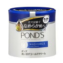 ユニリーバ ポンズ ウォッシャブルコールドクリーム 270g 4902111727370
