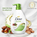 ダヴ ボディウォッシュ ホホバオイル&サンダルウッド ポンプ 470g4902111775357 ボディソープ 風呂