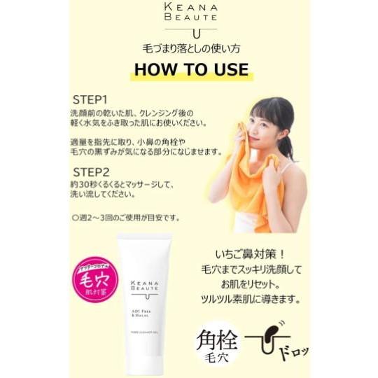 �᡼���� �����ʥܡ��� ���������ӷ�Ťޤ���Ȥ� 40g �������ѿ� (4902468360008 -ko ) ���������� ���� ����󥸥� ��ʬ�����饸����