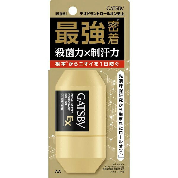マンダム｜mandom GATSBY（ギャツビー）EXプレミアムタイプデオドラント ロールオン 無香料 60mL 49028..