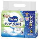 ユニチャーム moony ムーニー おしりふき やわらか素材 つめかえ用 76枚×8コ 608枚 4903111159802(4)