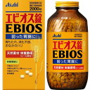【まとめ買い12個セット】 エビオス錠(2000錠入) 4946842100019-12