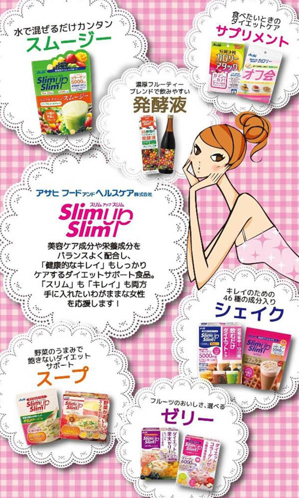 ������ ����ॢ�åץ���� �����󥹡���(360g) 4946842635726 -ke �� �������å�