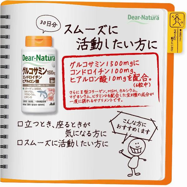 ������ �ǥ����ʥ���� ���륳���ߥ󡦥���ɥ������󡦥ҥ������� 30��ʬ(180γ) 4946842637225 -e