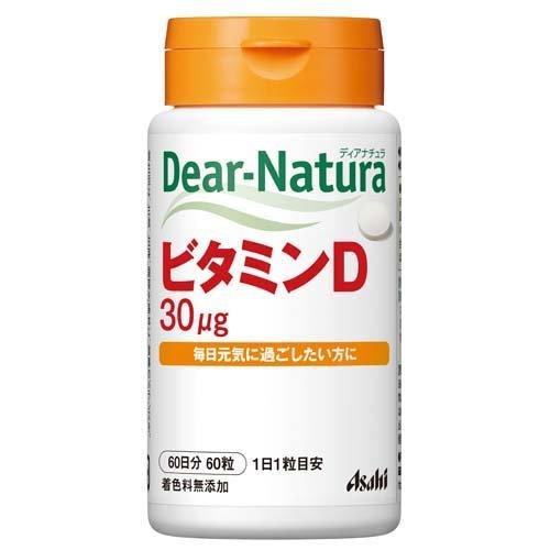 アサヒ ディアナチュラ ビタミンD 60日分(60粒入) 4946842650354 -e サプリ 健康...