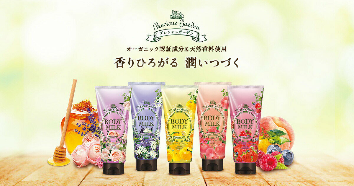 �������� �ץ쥷�㥹�����ǥ� �ܥǥ��ߥ륯 (���ޥ�ƥ��å�������) 200g 4971710387827 -ka