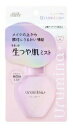 コーセー ウルミナプラス 生つや肌ミスト 70ml / 4971710398489