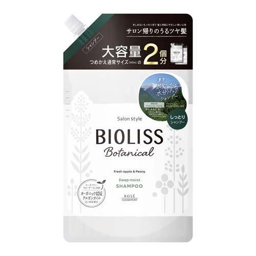 乐天商城 - SS ビオリス ボタニカル シャンプー (ディープモイスト) つめかえ大容量 680ml 4971710541526 -so