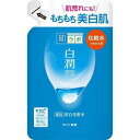 メール便 肌ラボ 白潤 薬用 美白 化粧水 つめかえ用 170ml4987241157556|詳細画像