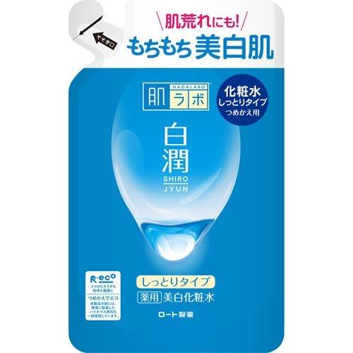 メール便 肌ラボ 白潤 薬用 美白 化粧水 しっとりタイプ つめかえ用 170ml 4987241157570 メール便 肌ラボ 白潤 薬用 美白 化粧水 しっとりタイプ つめかえ用 170ml 4987241157570