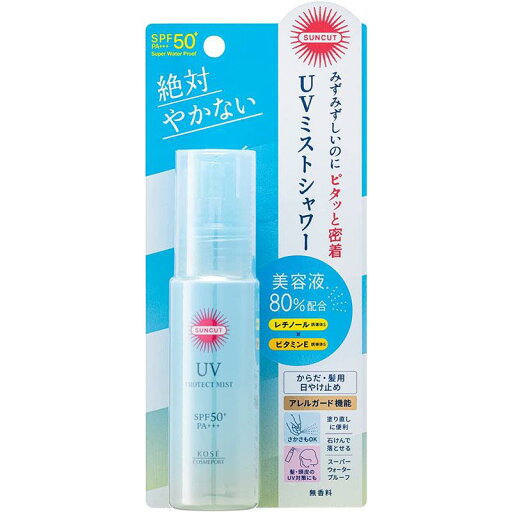 【まとめ買い×3個】サンカットR プロテクトUV ミスト 60ml 4971710564983-3 紫外線 日焼け UVカット 【まとめ買い×3個】サンカットR プロテクトUV ミスト 60ml 4971710564983-3 紫外線 日焼け UVカット
