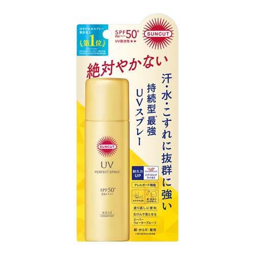 サンカットR パーフェクトUV スプレー (60g) 4971710577211 紫外線 日焼け UVカット サンカットR パーフェクトUV スプレー (60g) 4971710577211 紫外線 日焼け UVカット