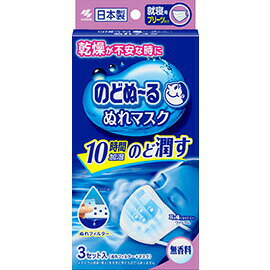 のどぬーるぬれマスク 就寝用プリーツタイプ 無香料 3セット　4987072032374のサムネイル