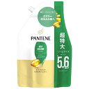【まとめ買い6個セット】 パンテーン エアリーふんわりケア トリートメントコンディショナー つめかえ超特大1.7KG 4987176162373-6